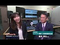 熊本人図鑑　第61回　株式会社レイメイ藤井 代表取締役社長　藤井章生さん