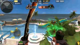 CrossFire Mobile: Bug No Mapa Resort - Modo Mutação