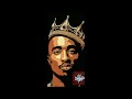 2Pac - THE BEST OF PAC (FULL MIXTAPE)