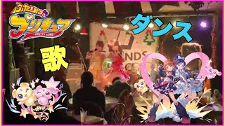 Danzenふたりはプリキュア歌って踊ってみたプチダイジェストあみとちゃ