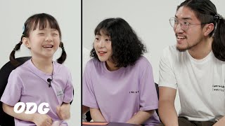 1문제당 5만원! 6살 지능맞히기 | ODG