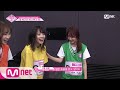 [ENG sub] PRODUCE48 [3회] 한국 아이돌 vs 일본 아이돌 댄스 전격 비교 180629 EP.3