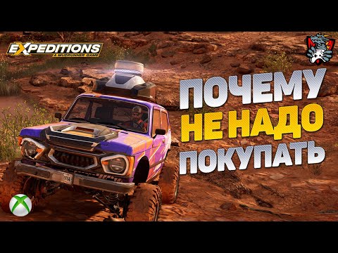 Видео: A MUDRUNNER GAME EXPEDITION ОБЗОР ИГРЫ