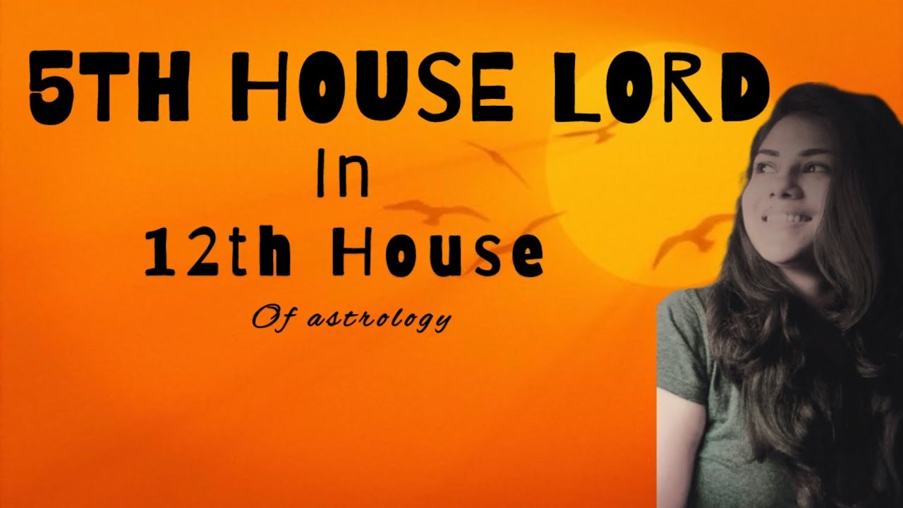 Управитель 5-го дома в 12-м доме астрологии #астрология