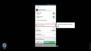 MyGuide: How to use promo code in Zomato app screenshot 1