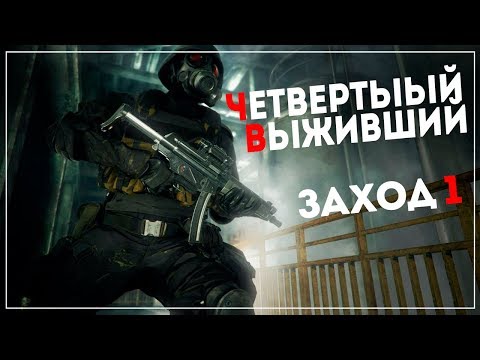 Видео: Capcom продава Resident Evil 2 отключва награди за игра в играта за 4