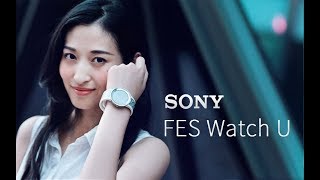 《值不值得买》第259期:一块只看表带的手表 Sony FES Watch U 《值不值得买》第259期:一块只看表带的手表 Sony FES Watch U