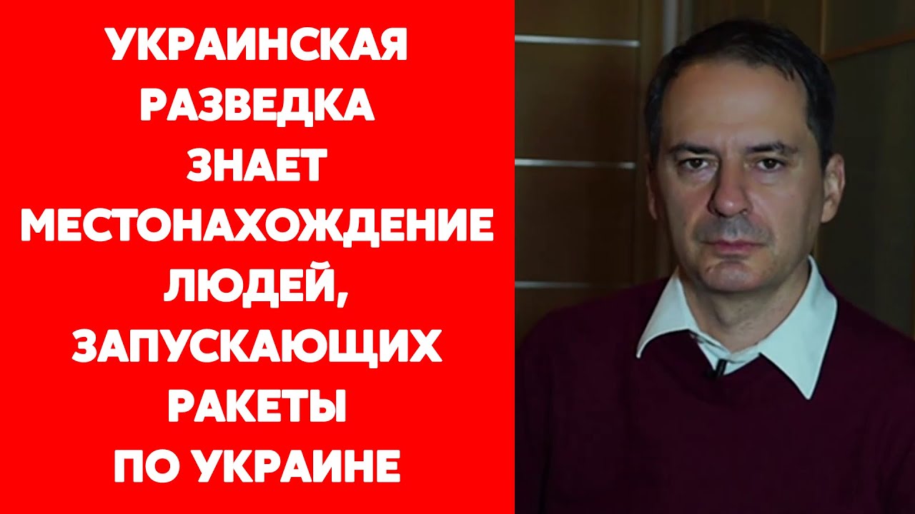 Нужно бомбить киев