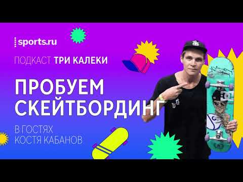 Видео: Как лечить блох укусов на собаках