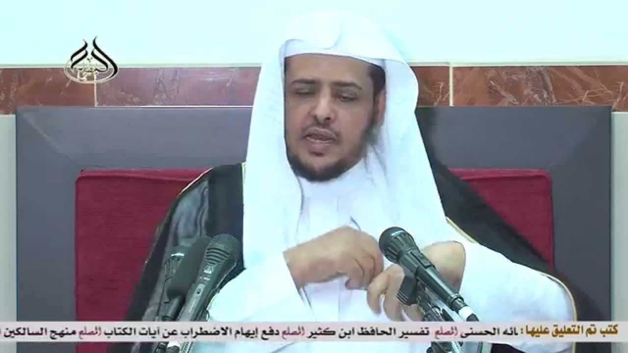 الدرس (57) من الأربعين النووية  الحديث رقم31و32