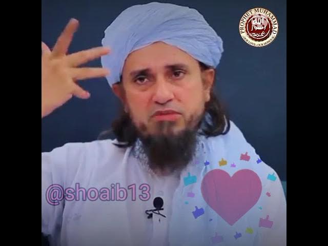 Balti Me Kitna Pani Bahaya Jayeh To Napak Kapda Paak Hota Hy ?? || Mufti Tariq Masood Sahab