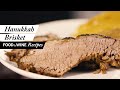Andrew Zimmern's Oven Roasted Brisket | Food & Wine Recipes