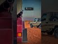 راحو بسرعه كأنها سرعة الريح قصايد شعر راحو بسرعه كأنها سرعة الريح قصايد شعر