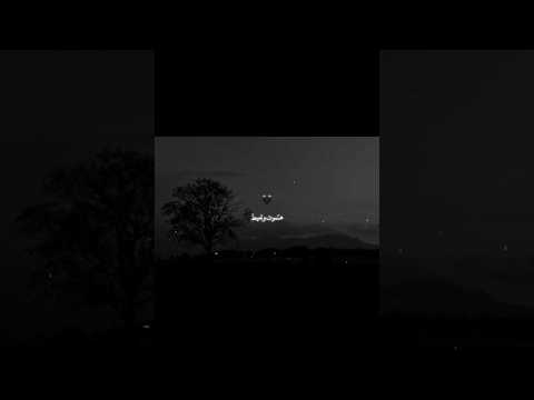 عارف إنت إحساس لما تبقي حاسس بحاجات مش لاقي كلام يوصفها