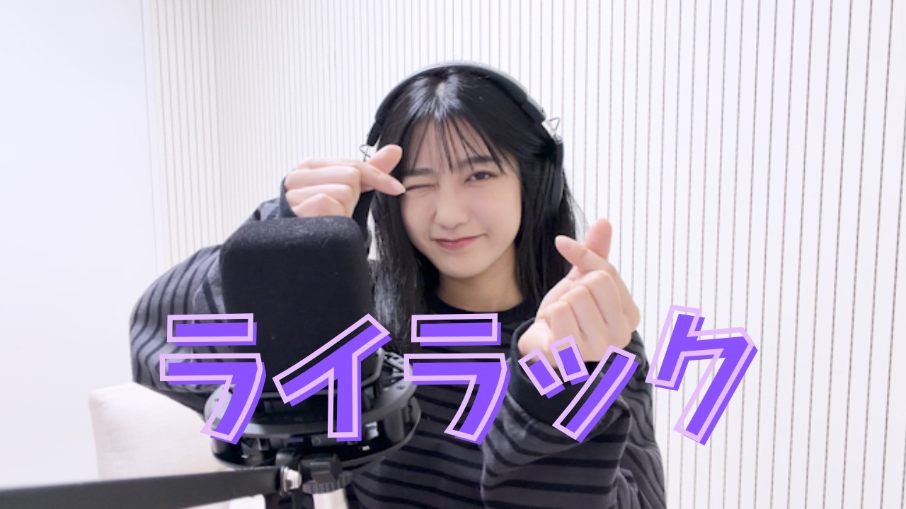 Lilac (ライラック) - Mrs. GREEN APPLE - YouTube
