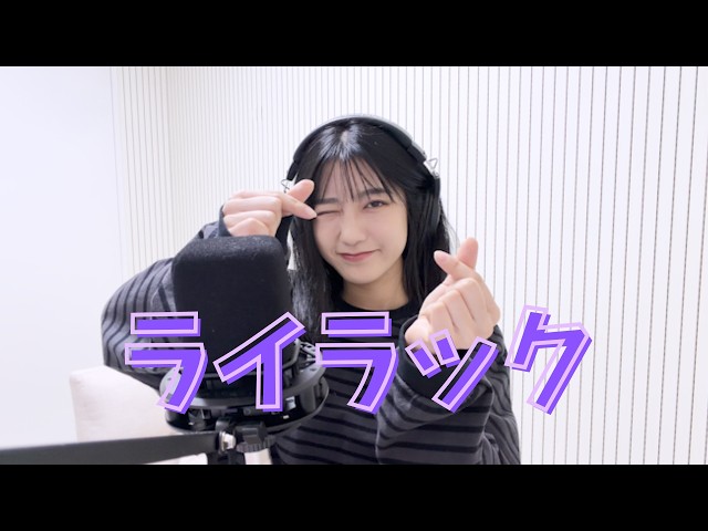 Lilac (ライラック) - Mrs. GREEN APPLE - YouTube