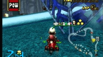 Mario Kart Wii-Pwning Another 4TW Hacker 43