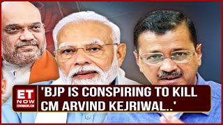 BJP Is Conspiring To Kill Arvind Kejriwal: Atishi Makes Shocking Claim, Cites Threats On Delhi Metro