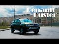 обновленный Renault Duster 1.6, МКП (Рено Дастер), обзор, тест-драйв #СТОК №10