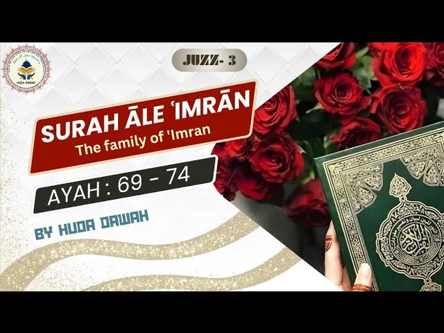 Fahm Al Qur'an  Lesson # 112 Ayat 69 - 74 class=