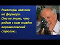 Интересные истории. Как дед ветеран фермера от рэкетиров защитил