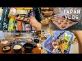 일본 도쿄 브이로그 l 삼시세끼 챙겨먹는 일상, 긴자 테판야키 추천 맛집, 10분 만에 완성하는 브리치즈 파스타, 땅콩버터 쿠키 만들기