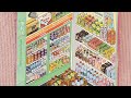 POV: you walked into a tiny convenience store just to “look around” 🛒✨3d stickers