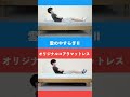雲のやすらぎプレミアムⅡVSオリジナルコアラマットレス