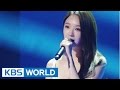 Davichi - Do You Know | 다비치 - 아시나요 [Immortal Songs 2]