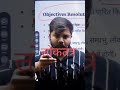 🔥 संविधान की आत्मा! | PREAMBLE Explained in 30 Seconds | हर एग्जाम में पक्का सवाल 🔥"