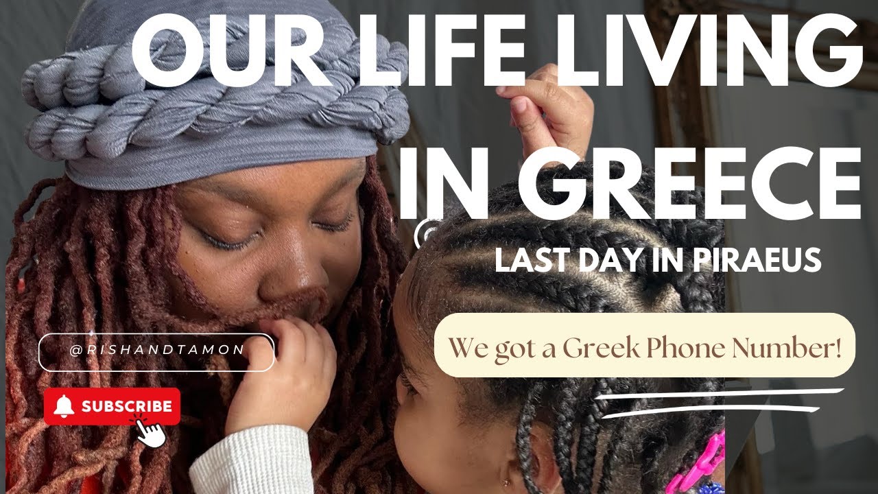 Our Life Living In Greece We Officially Have A Greek Phone Number Our Life Living In Greece We Officially Have A Greek Phone Number