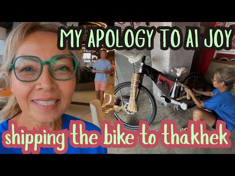 Shipping the bike from Vientaine to Thakhek | travel Vientaine to Thakhek 