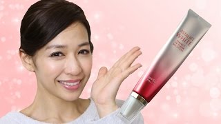 【FUJIFILM】アスタリフトホワイトパーフェクトUVクリアソリューションSPF50PA++++を使ってみたよ。