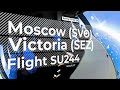 Москва (SVO) — Сейшелы (SEZ) | Рейс SU244 на Boeing 777-300ER