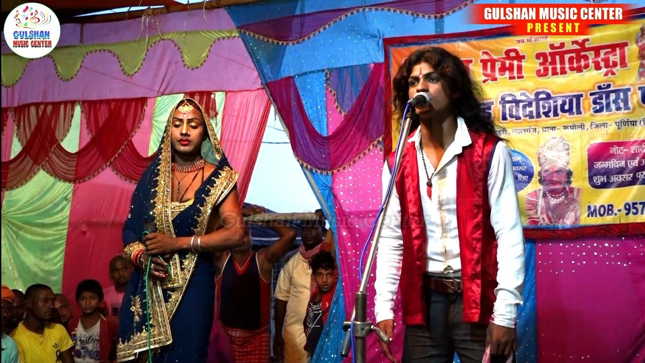 💥 नीलकमल उर्फ पिता हत्या की कहानी  