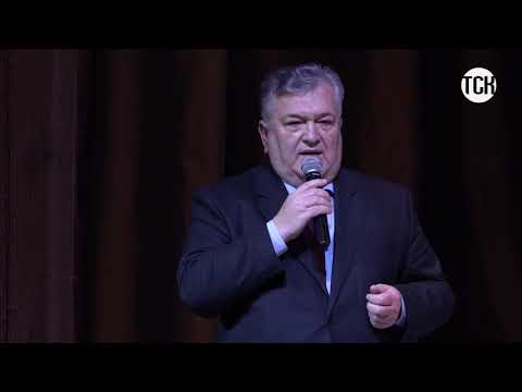 Награждение участников конкурса