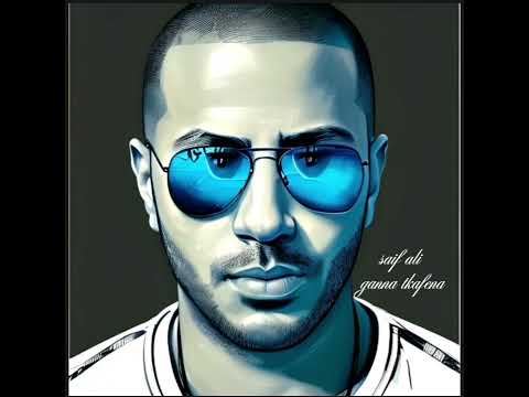 محمود العسيلى جنه تكفينا