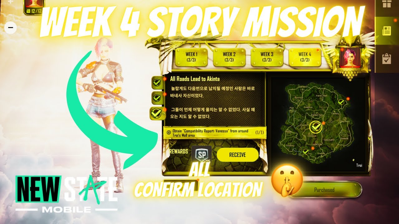 ⚡️NEW STATE MOBILE⚡️- Vol 11 - Week 4 Story Mission🔥🔥🔥