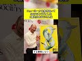 【8番出口】アメリカで大バズりしたおじさんは【河内大和氏】