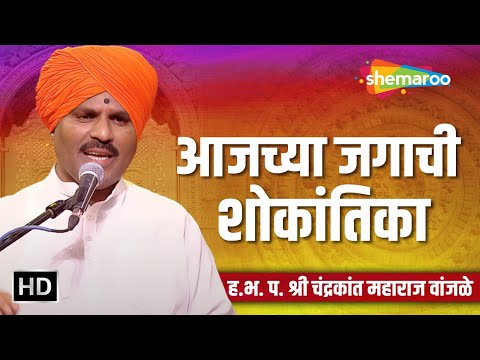 Watch on YouTube