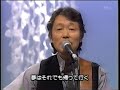 春日原へ 海援隊(アコースティックライブ)