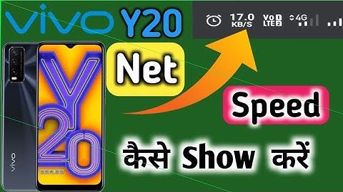 Vivo y20 mein Net Speed kaise Show kare,Vivo y20 net speed setting