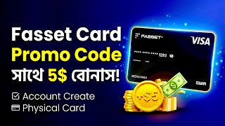 How to Create a Fasset Account in Bangladesh | Promo Code & Fasset Card Guide screenshot 3