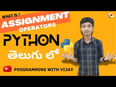 What is Assignment operators in Python programming ||By programming ...
