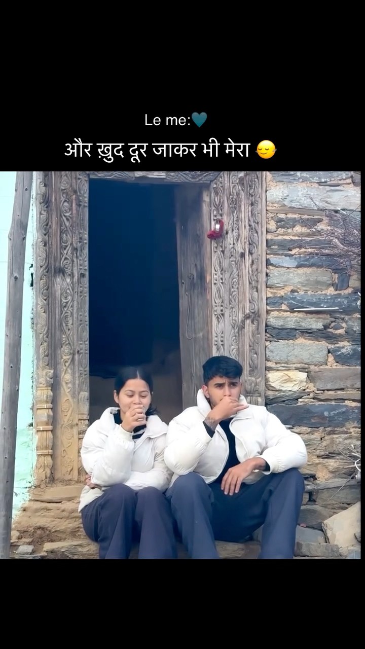 💓 લવ સ્ટેટ્સ - ShareChat