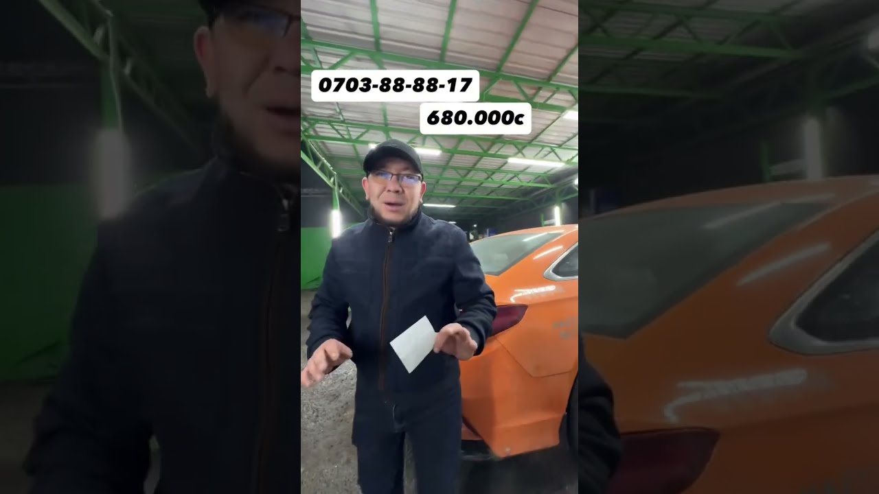 БАХА АВТО САЛОН ШОК БААЛАР 24-ФЕВРАЛЬ