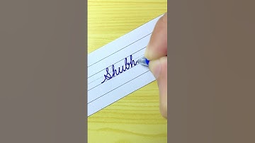 How to write “Shubham” in Cursive writing | Cursive handwriting practice | Calligraphy | by i Write