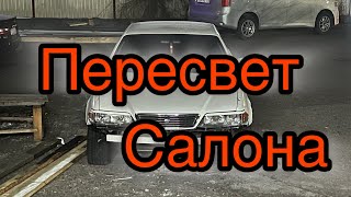 :    mark 2 chaser cresta (jzx100)   tourer V