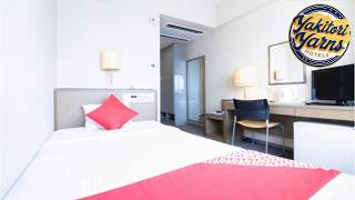 HOTEL DRAKE - Vacation STAY 61996v | Hakone, Japan | Hotel Review 🏨 | Yakitori Yarns Hotels