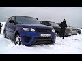 Range Rover SVR в снегу (доминирует)